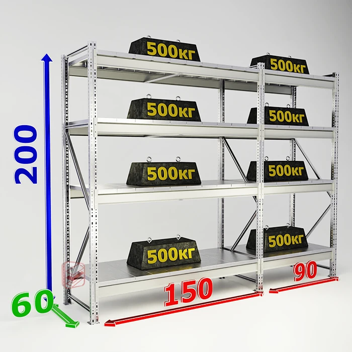 Стеллаж в гараж две секции MS Pro 200х/150+90/х60 4 полки фото Стеллаж Мастер